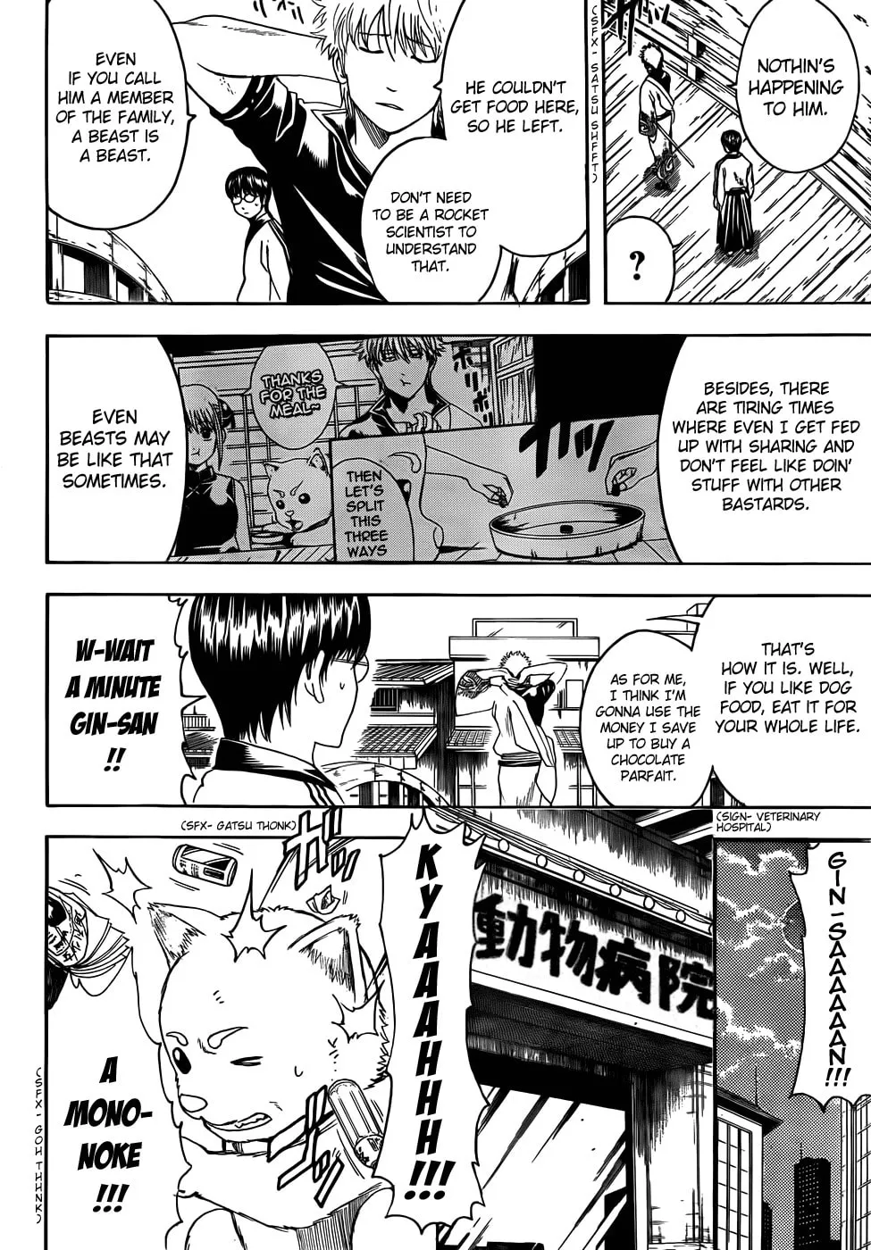 Read Gin Tama (Colored) chapter 402 image 1 on Lezhin