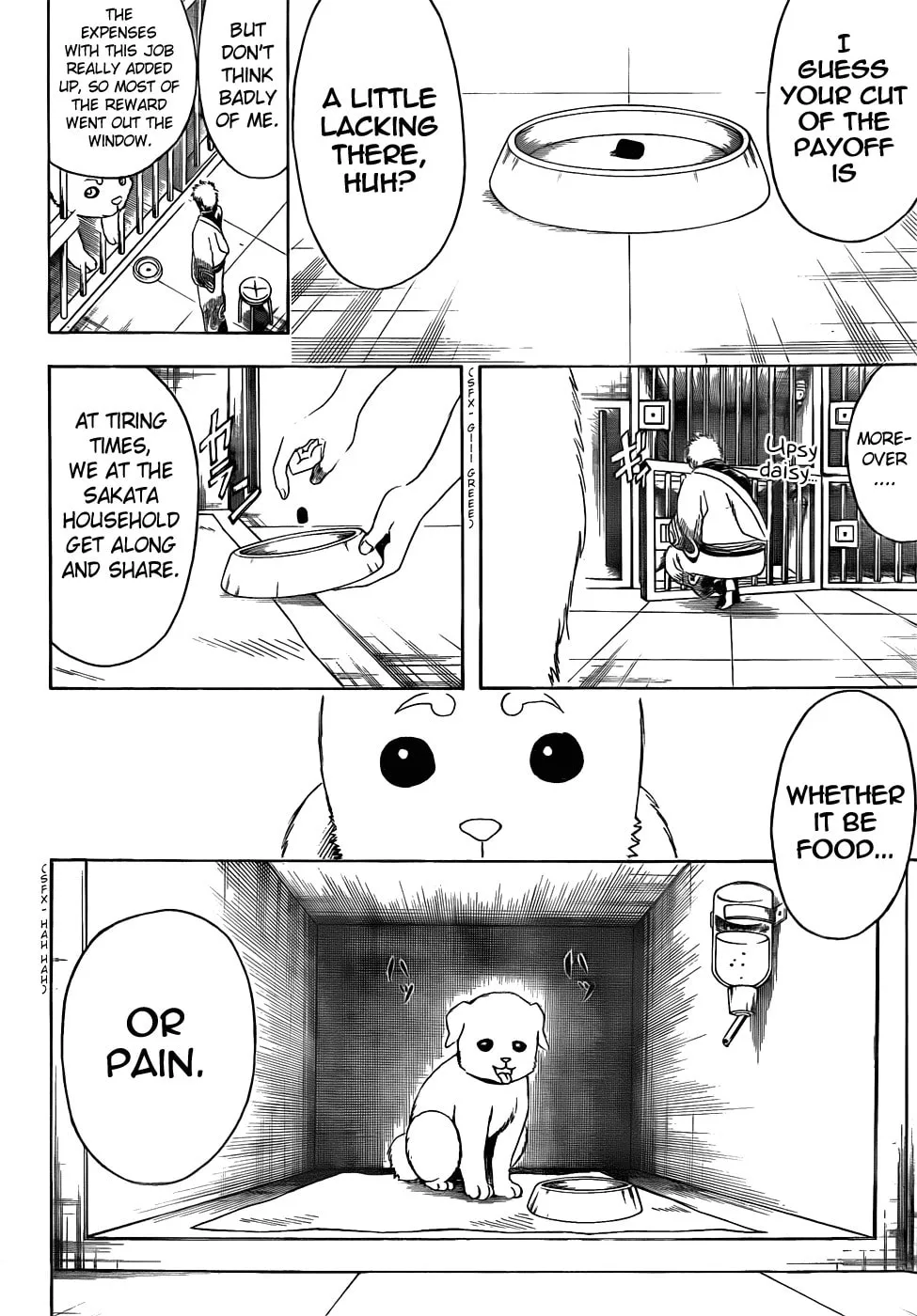 Read Gin Tama (Colored) chapter 402 image 15 on Lezhin