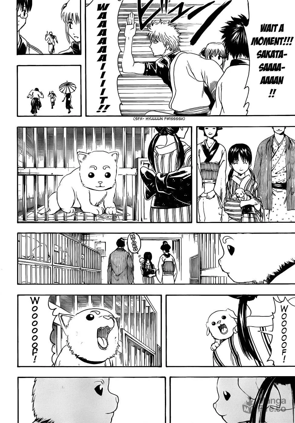 Read Gin Tama (Colored) chapter 402 image 17 on Lezhin