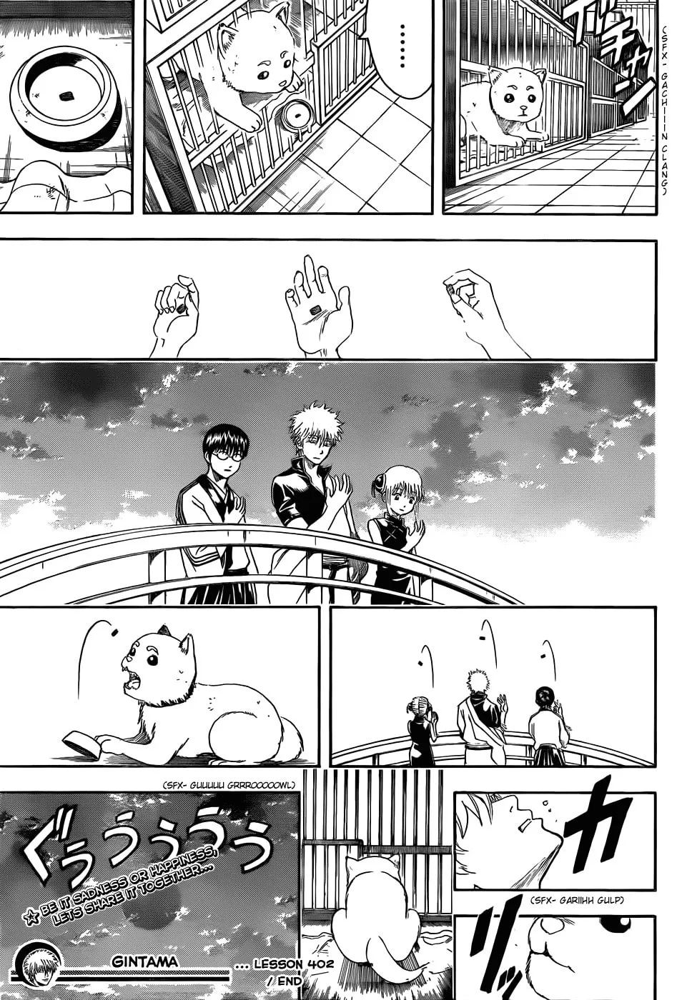 Read Gin Tama (Colored) chapter 402 image 18 on Lezhin