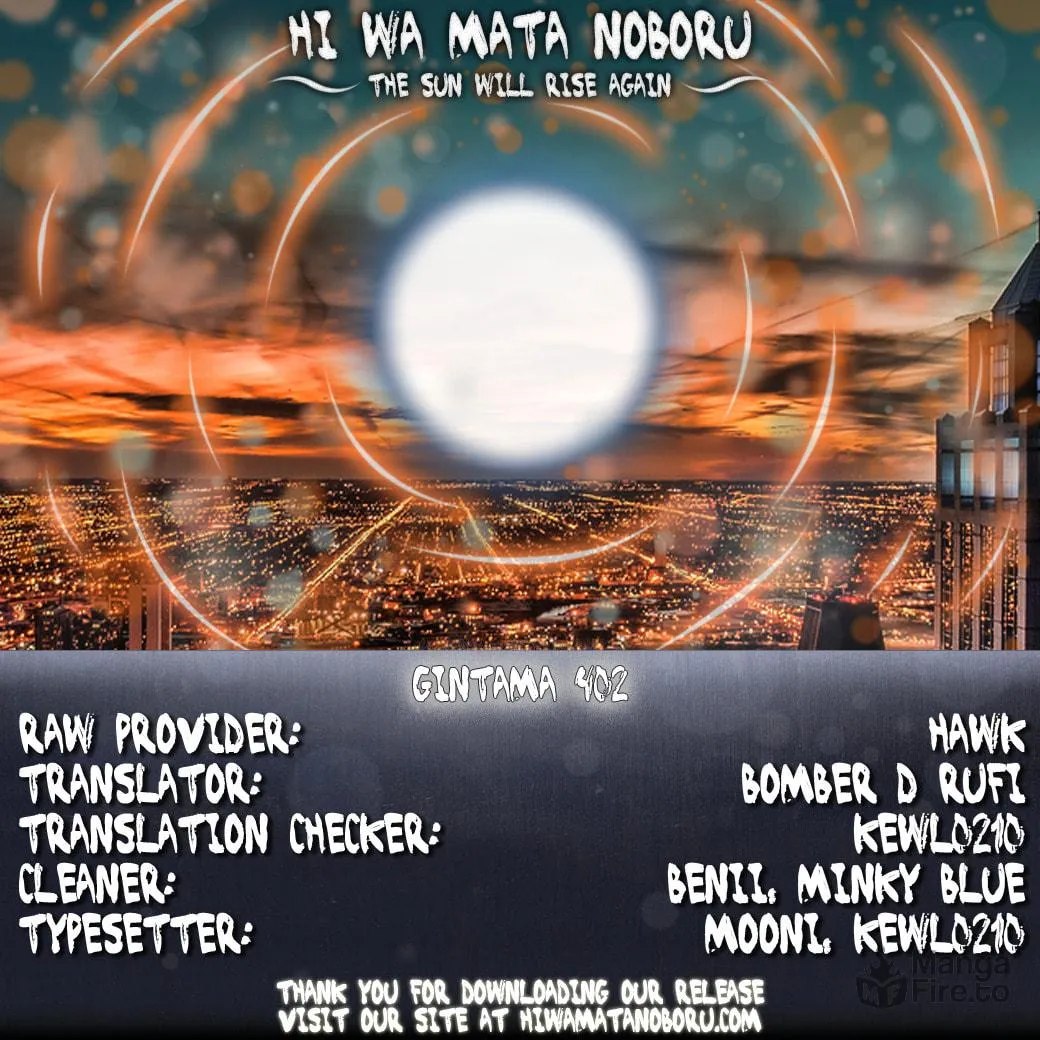 Read Gin Tama (Colored) chapter 402 image 19 on Lezhin
