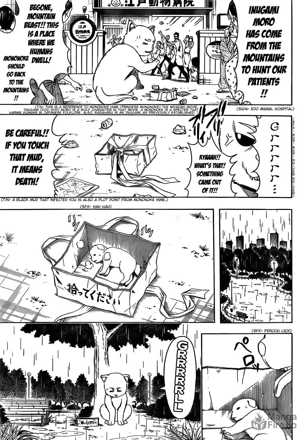 Read Gin Tama (Colored) chapter 402 image 2 on Lezhin