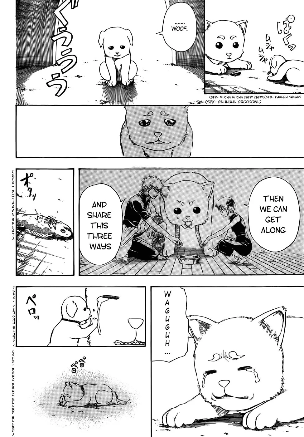 Read Gin Tama (Colored) chapter 402 image 7 on Lezhin