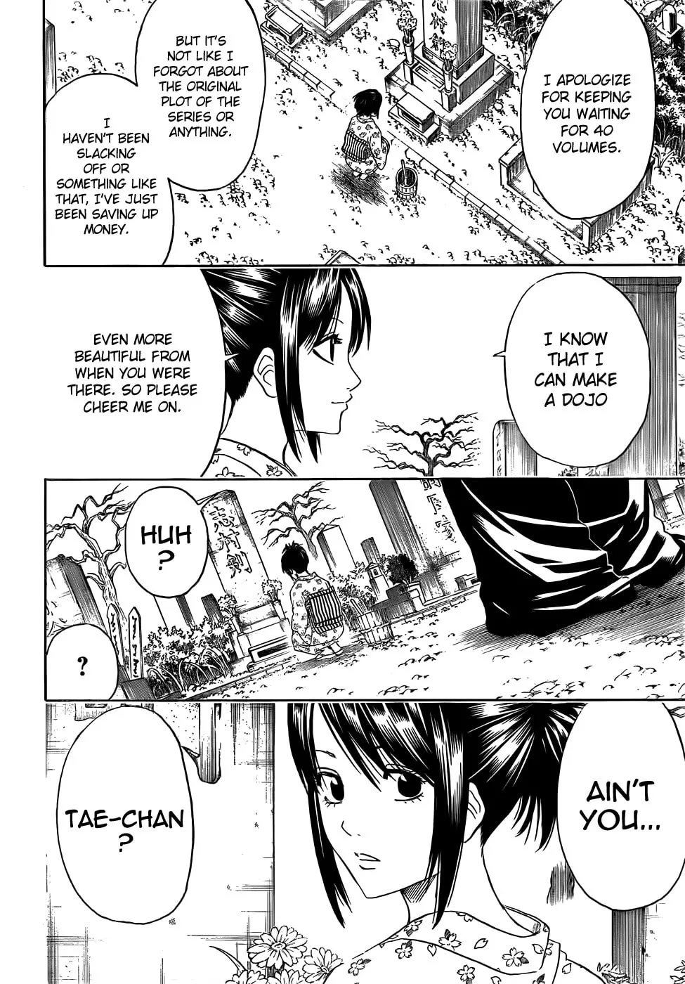 Read Gin Tama (Colored) chapter 403 image 1 on Lezhin