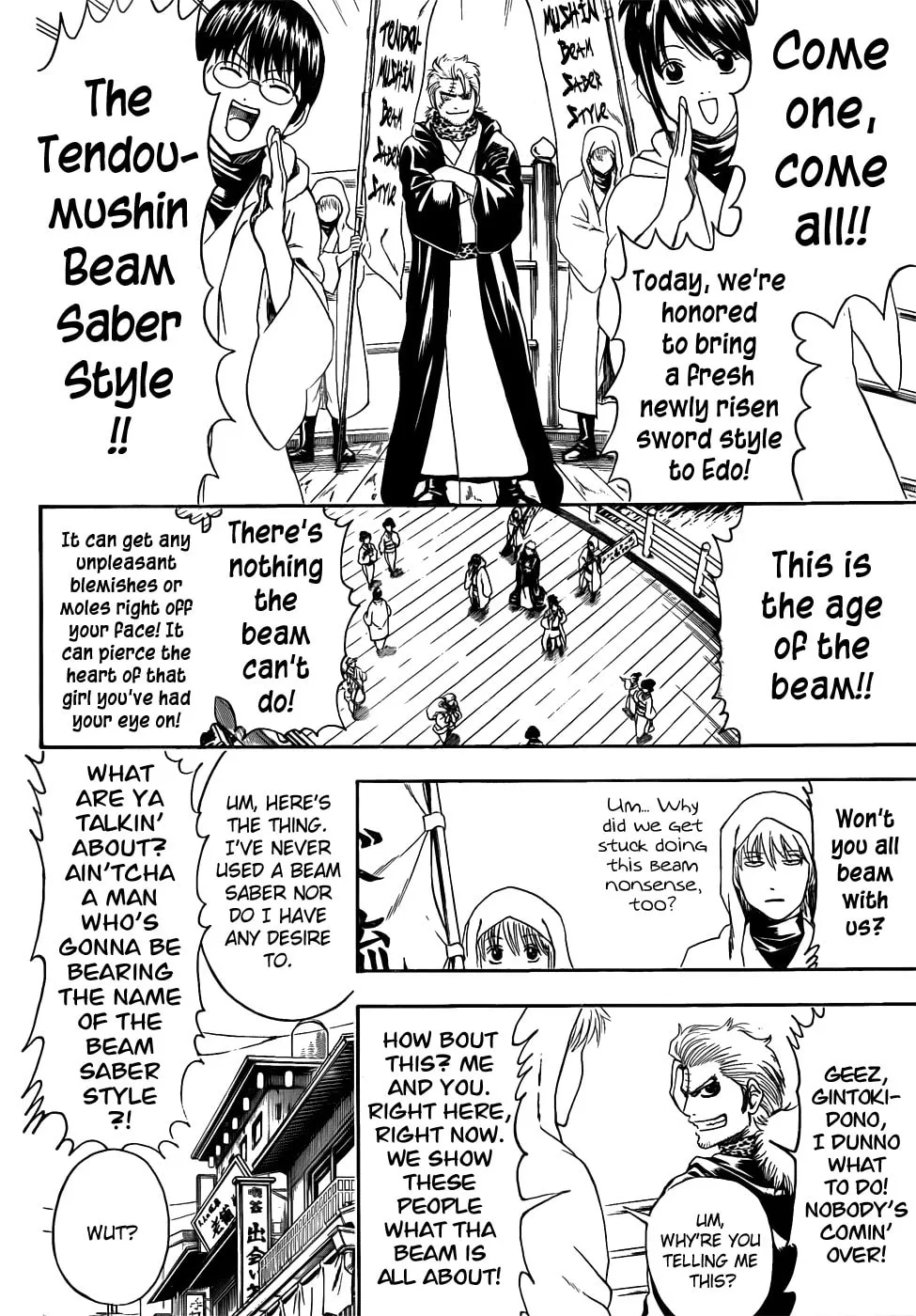Read Gin Tama (Colored) chapter 403 image 13 on Lezhin