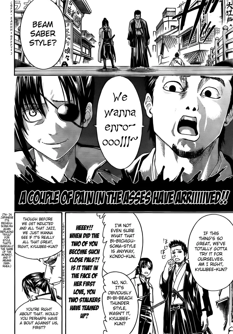 Read Gin Tama (Colored) chapter 403 image 15 on Lezhin