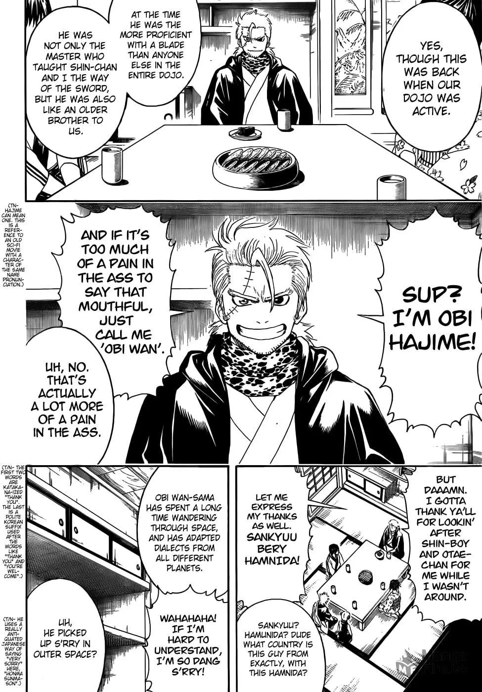 Read Gin Tama (Colored) chapter 403 image 9 on Lezhin