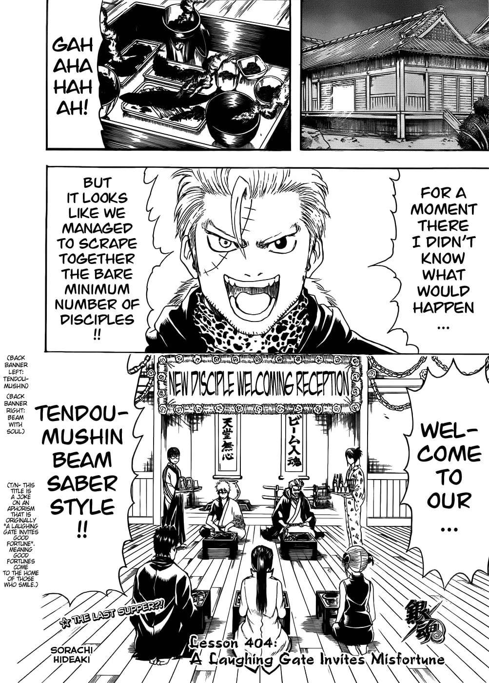 Read Gin Tama (Colored) chapter 404 image 1 on Lezhin