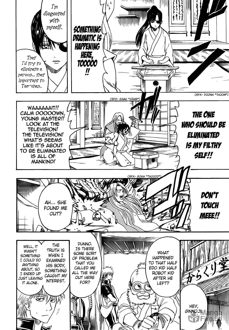 Read Gin Tama (Colored) chapter 404 image 17 on Lezhin