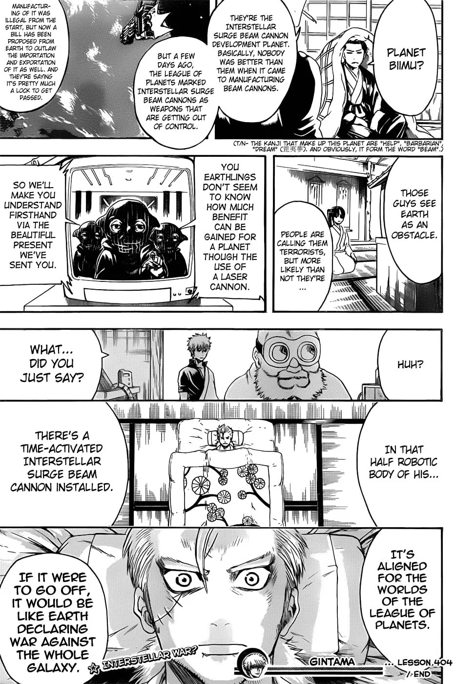 Read Gin Tama (Colored) chapter 404 image 18 on Lezhin