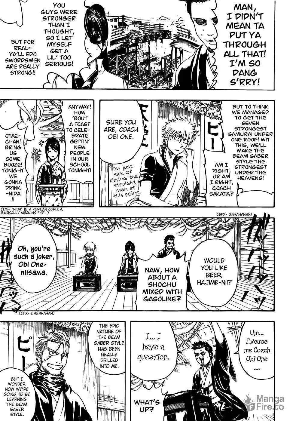 Read Gin Tama (Colored) chapter 404 image 2 on Lezhin