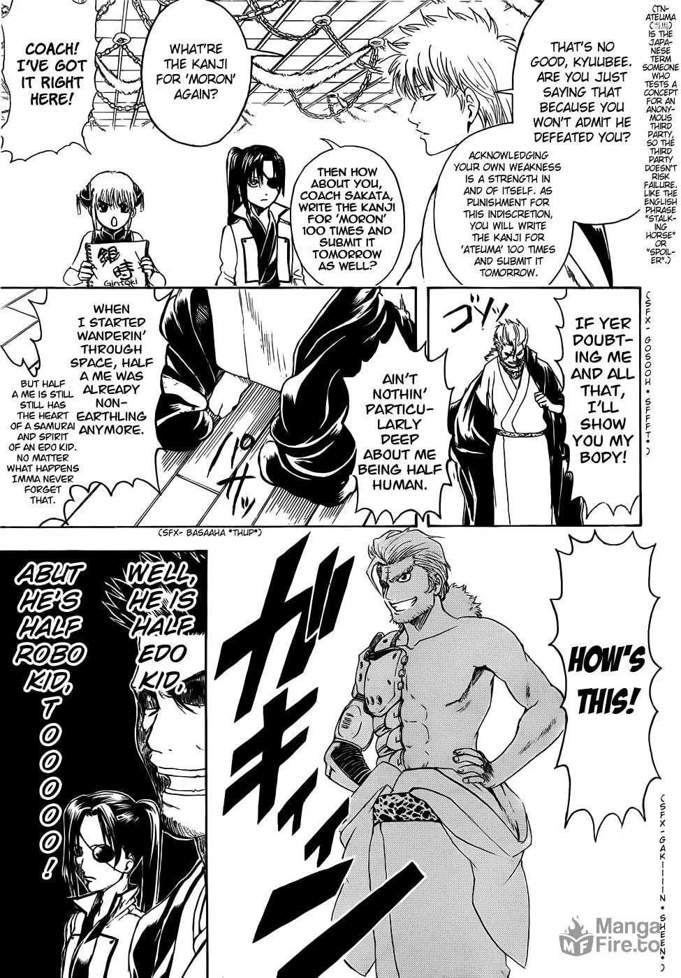 Read Gin Tama (Colored) chapter 404 image 4 on Lezhin