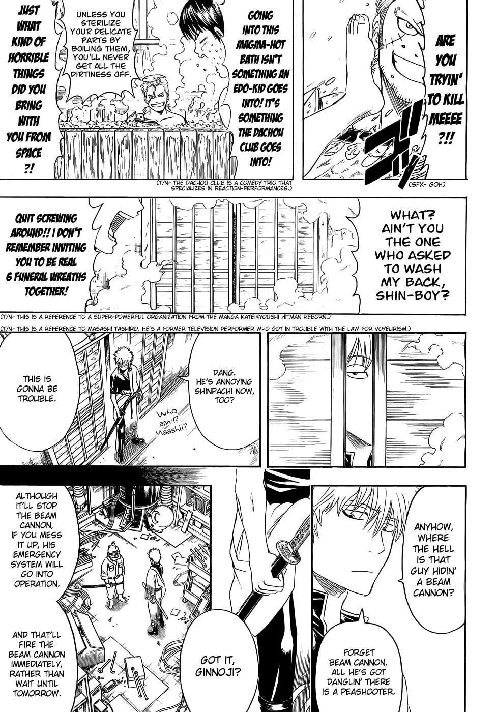 Read Gin Tama (Colored) chapter 405 image 10 on Lezhin
