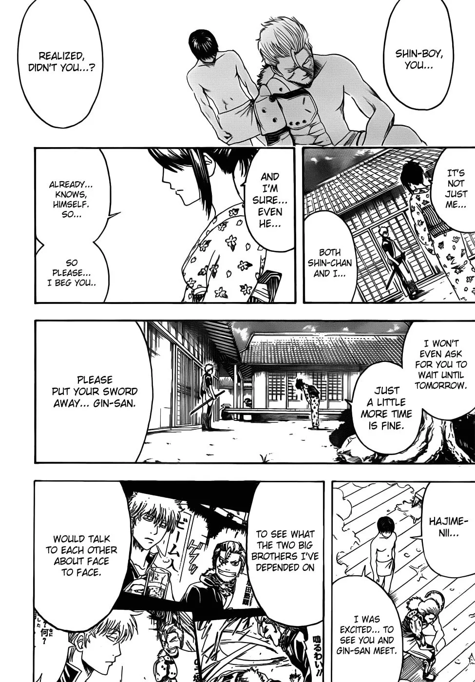 Read Gin Tama (Colored) chapter 405 image 15 on Lezhin