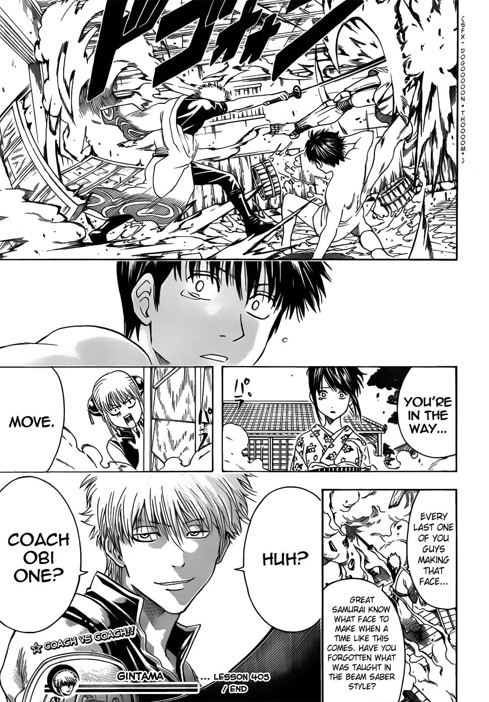 Read Gin Tama (Colored) chapter 405 image 18 on Lezhin