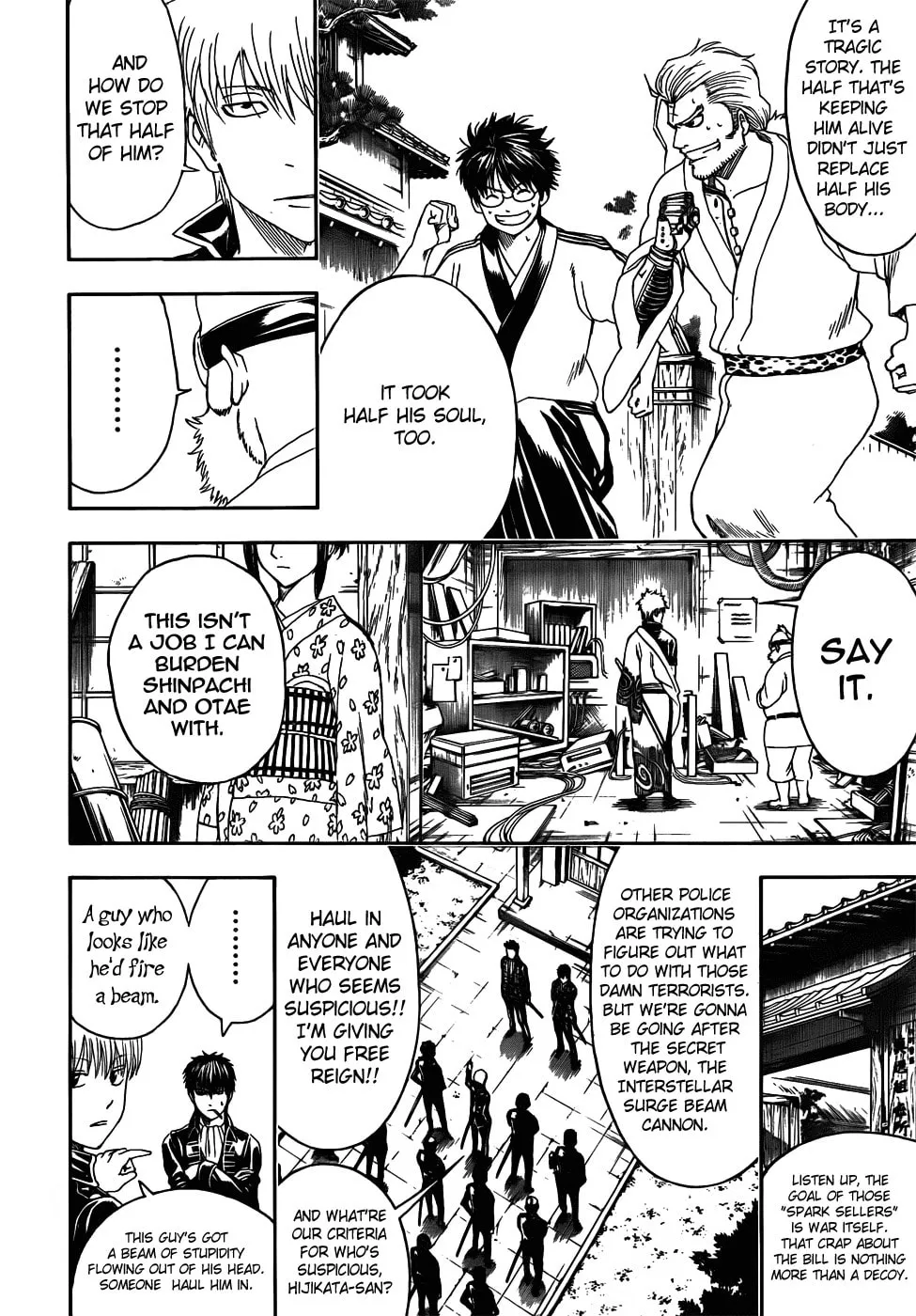 Read Gin Tama (Colored) chapter 405 image 7 on Lezhin