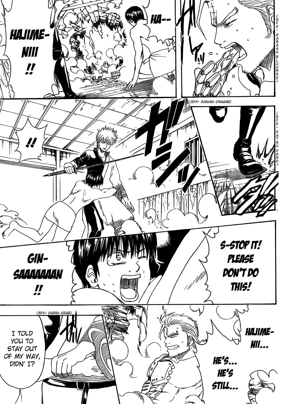 Read Gin Tama (Colored) chapter 406 image 1 on Lezhin