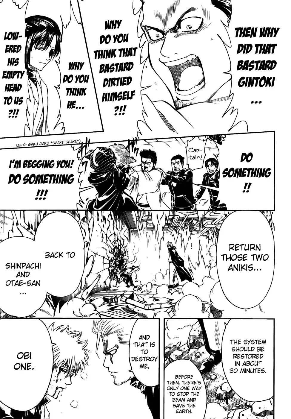 Read Gin Tama (Colored) chapter 407 image 16 on Lezhin