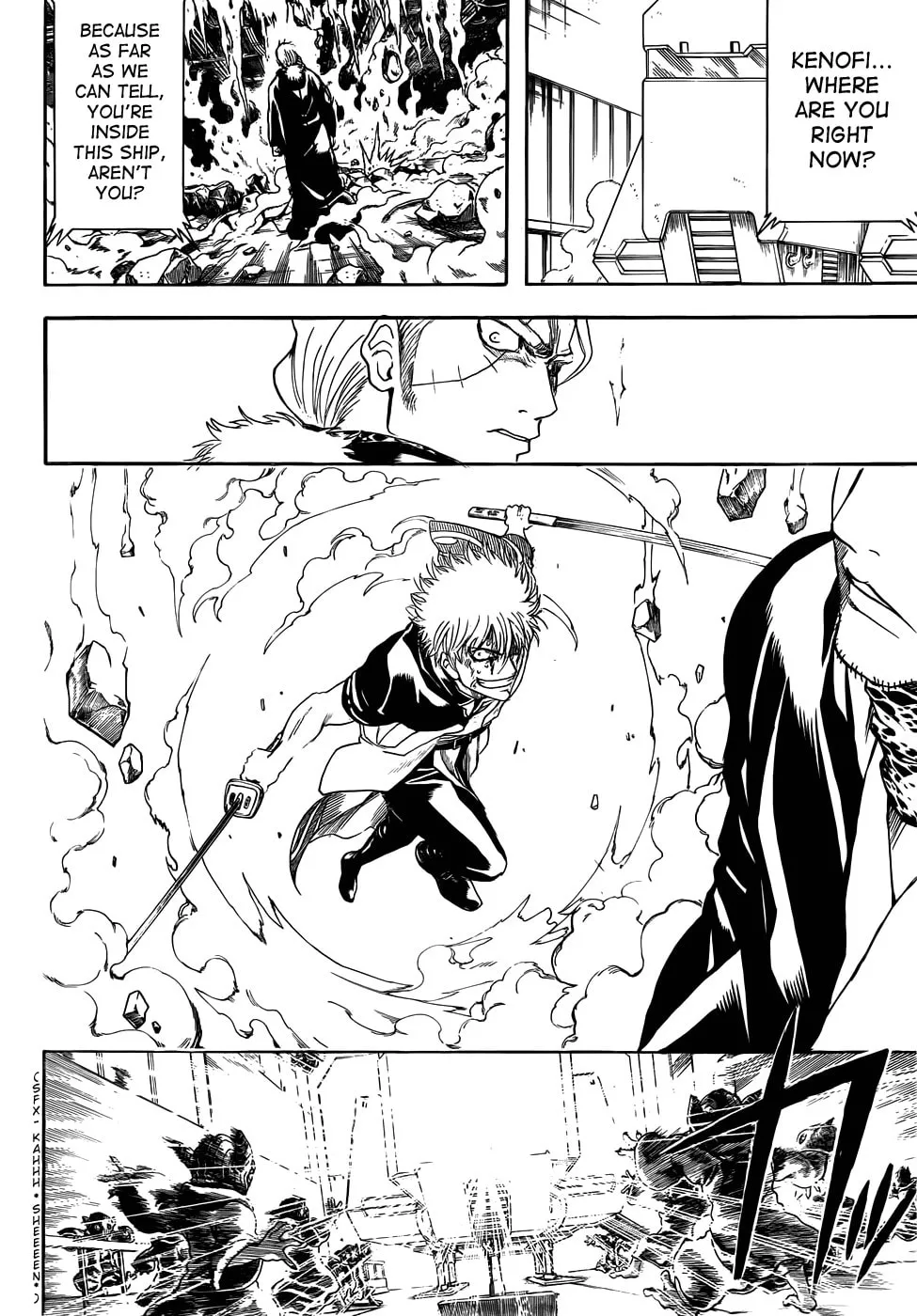 Read Gin Tama (Colored) chapter 407 image 3 on Lezhin