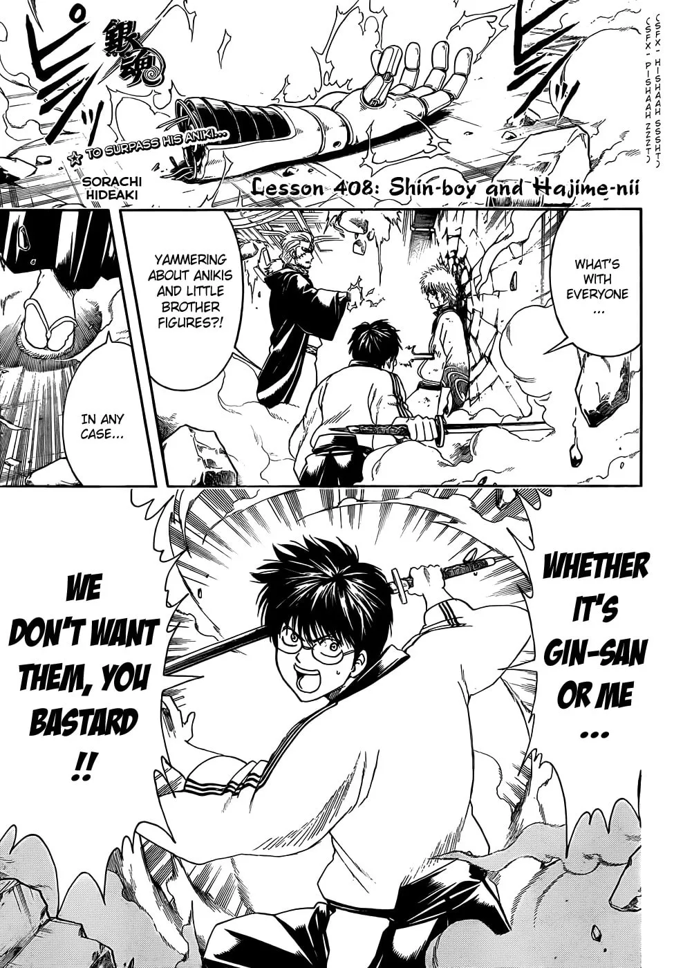 Read Gin Tama (Colored) chapter 408 image 0 on Lezhin