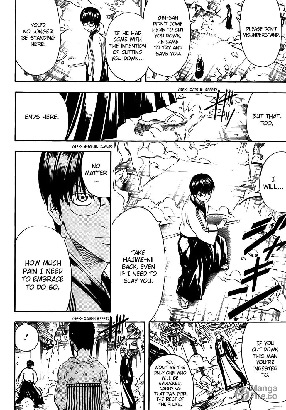 Read Gin Tama (Colored) chapter 408 image 11 on Lezhin