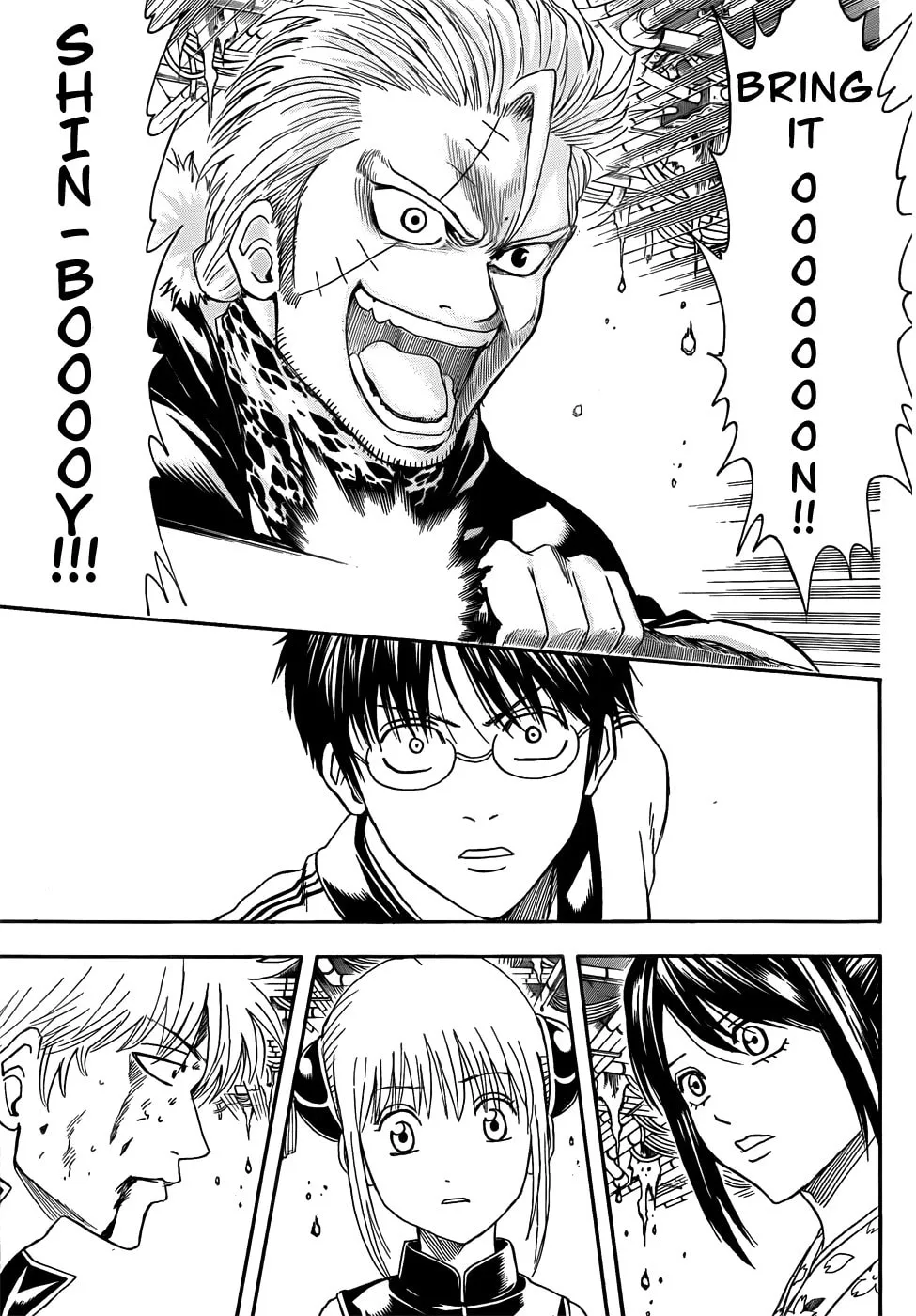 Read Gin Tama (Colored) chapter 408 image 16 on Lezhin