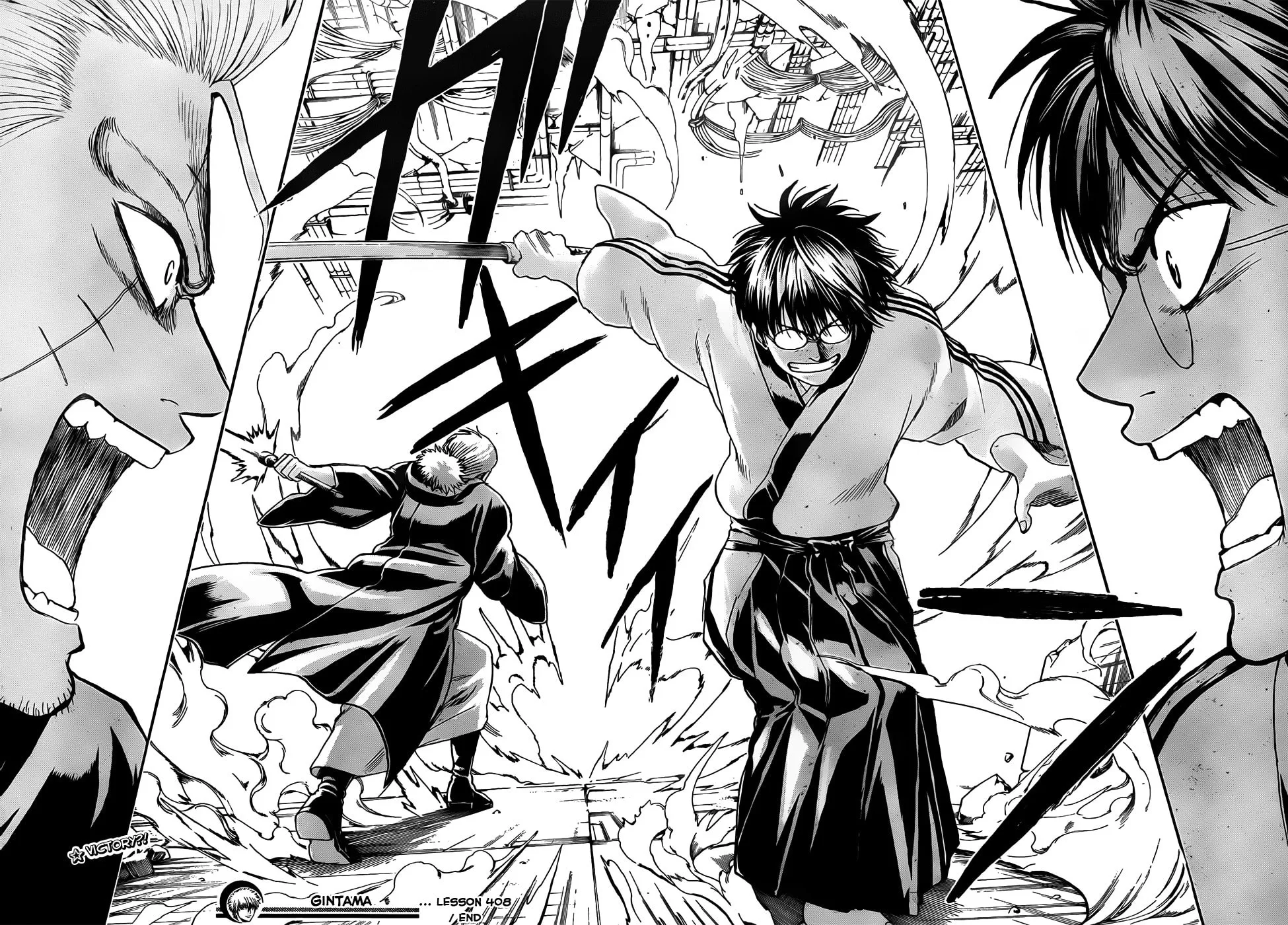 Read Gin Tama (Colored) chapter 408 image 17 on Lezhin