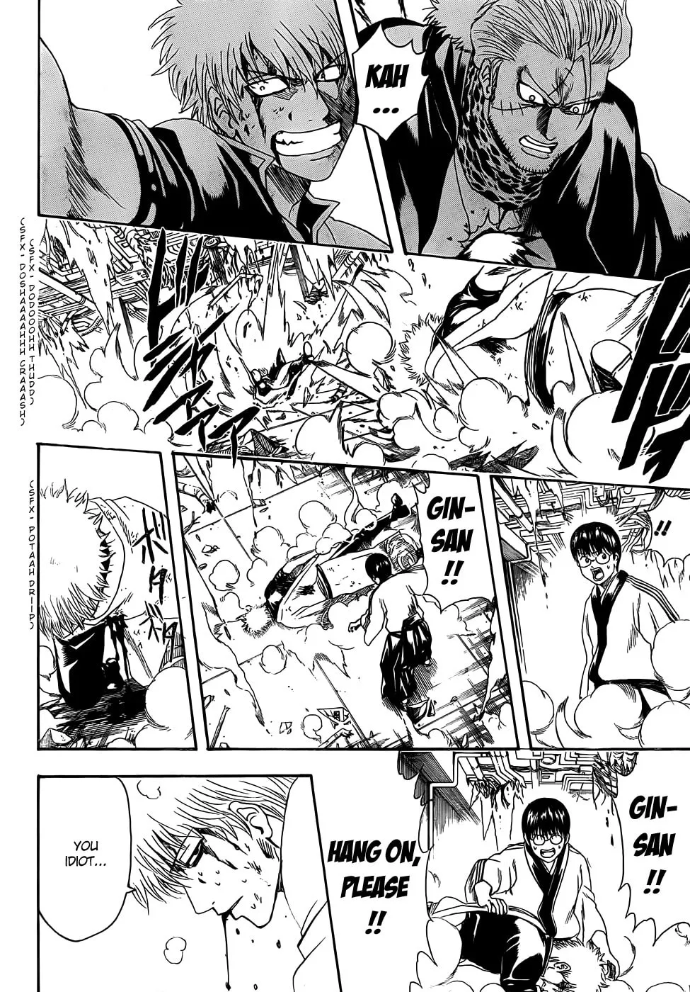 Read Gin Tama (Colored) chapter 408 image 3 on Lezhin