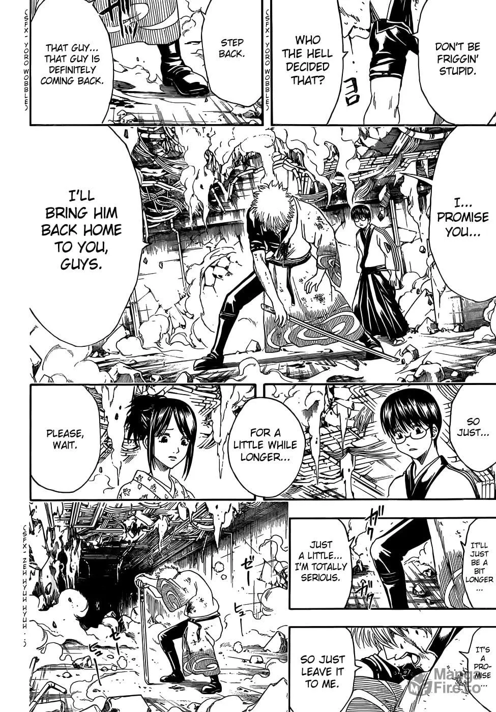 Read Gin Tama (Colored) chapter 408 image 5 on Lezhin