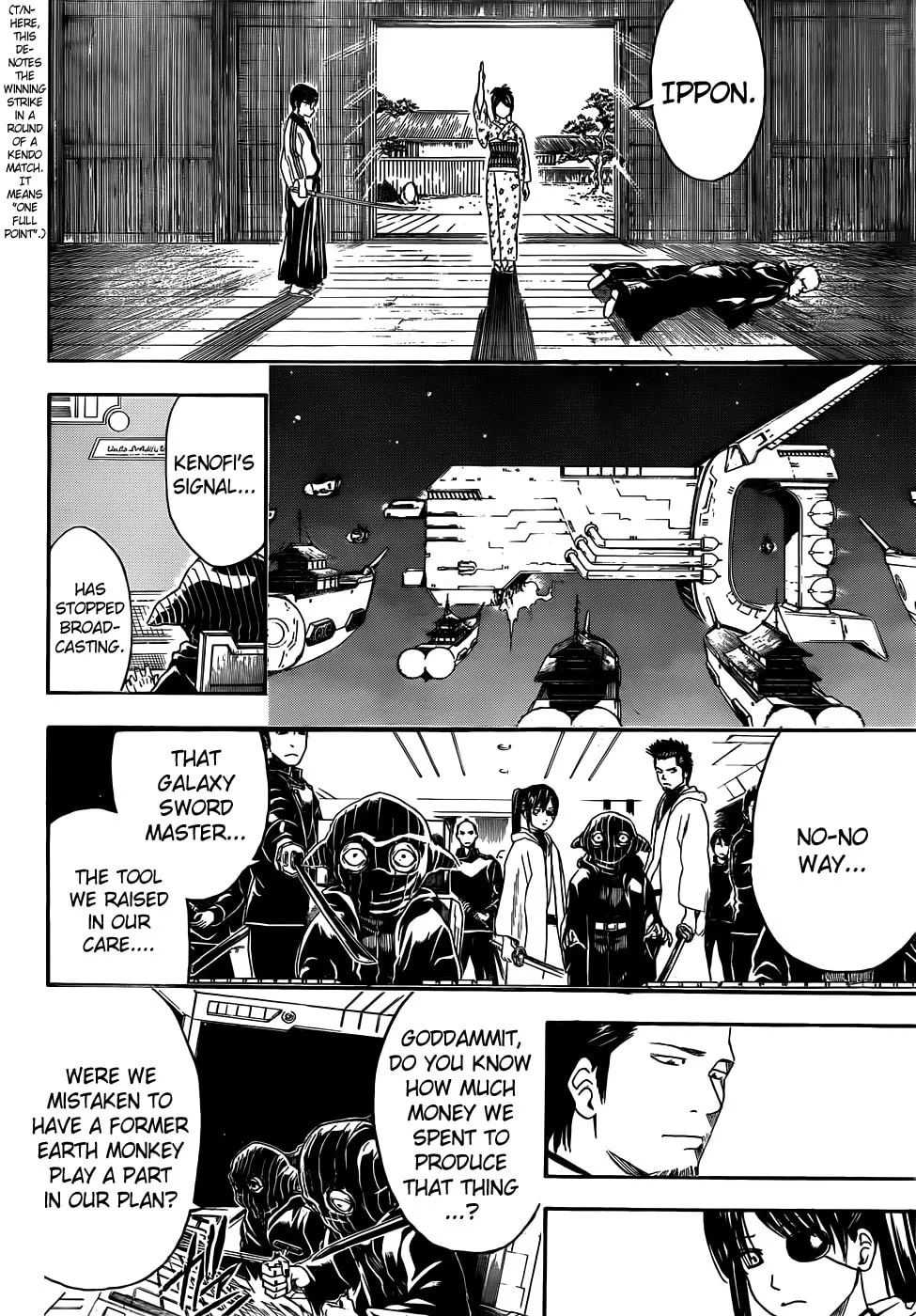 Read Gin Tama (Colored) chapter 409 image 3 on Lezhin