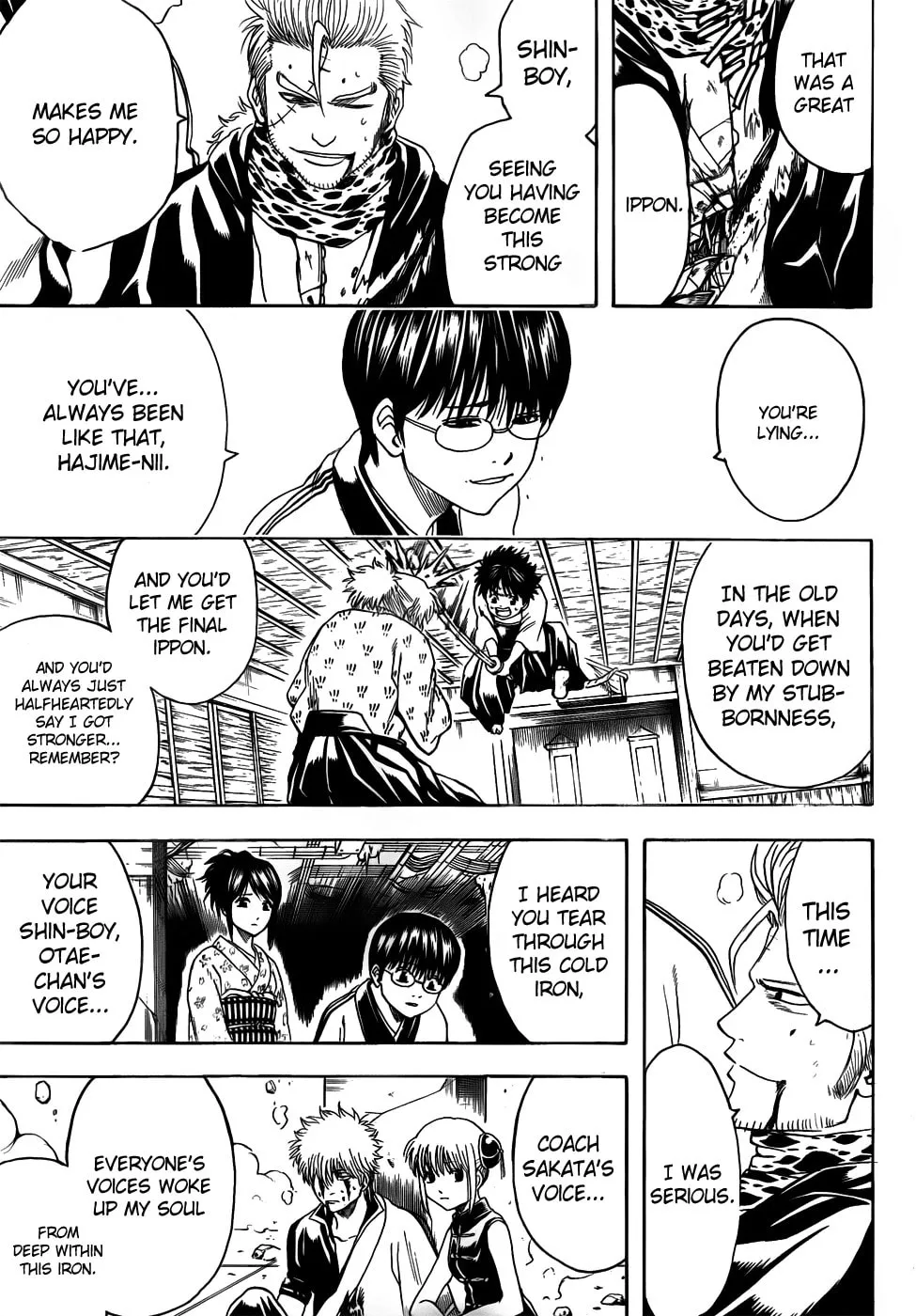 Read Gin Tama (Colored) chapter 409 image 6 on Lezhin