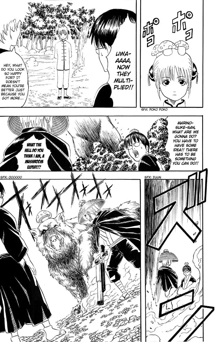 Read Gin Tama (Colored) chapter 41 image 10 on Lezhin