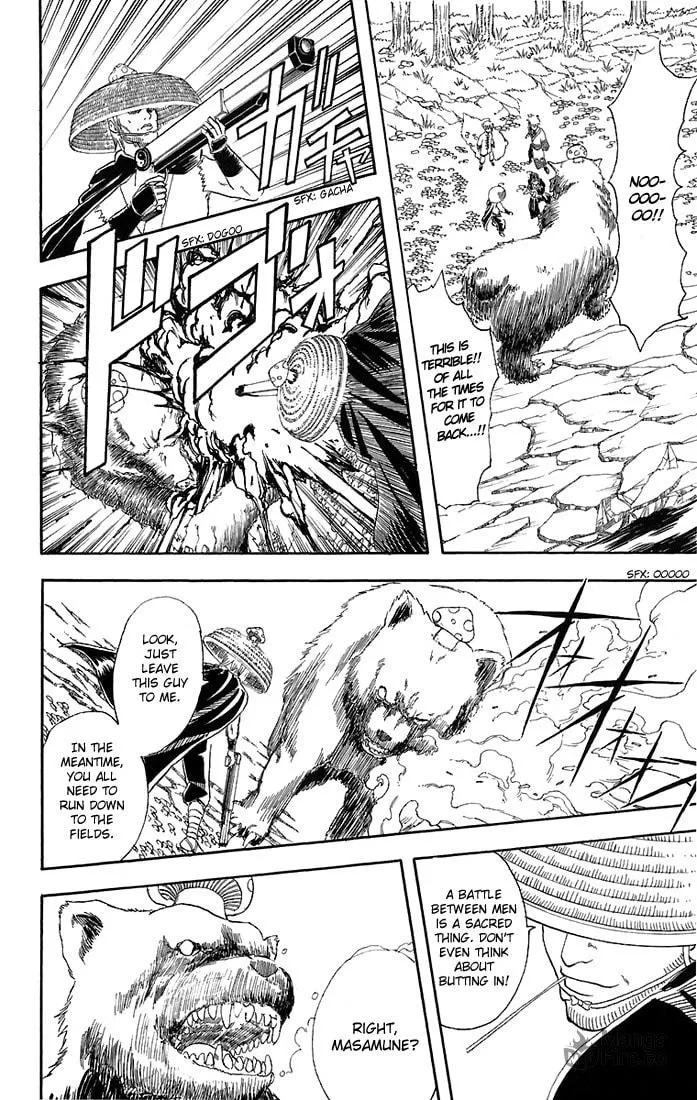 Read Gin Tama (Colored) chapter 41 image 11 on Lezhin