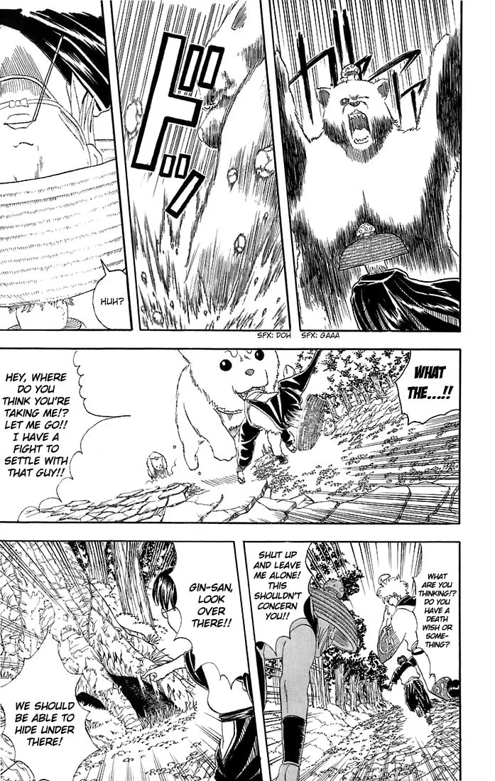 Read Gin Tama (Colored) chapter 41 image 12 on Lezhin