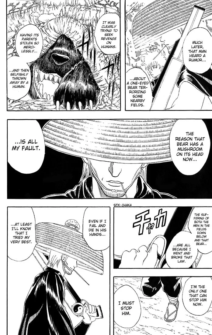 Read Gin Tama (Colored) chapter 41 image 15 on Lezhin
