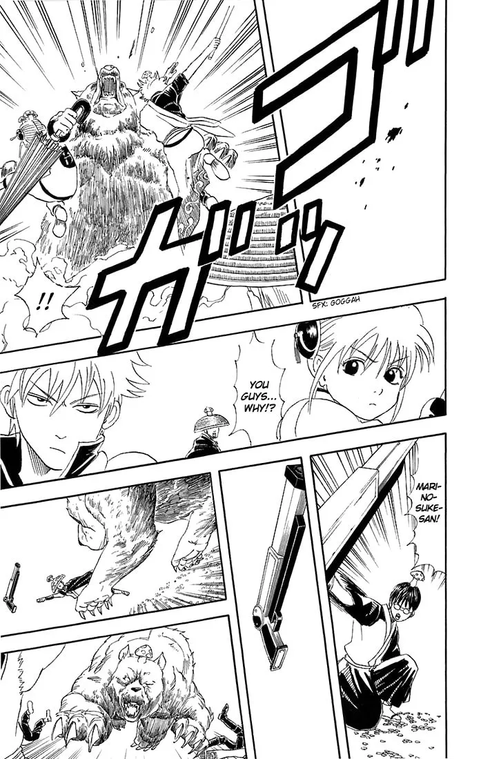 Read Gin Tama (Colored) chapter 41 image 18 on Lezhin
