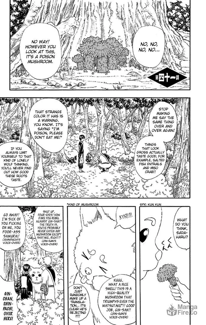 Read Gin Tama (Colored) chapter 41 image 2 on Lezhin