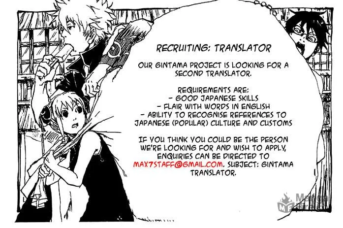Read Gin Tama (Colored) chapter 41 image 23 on Lezhin