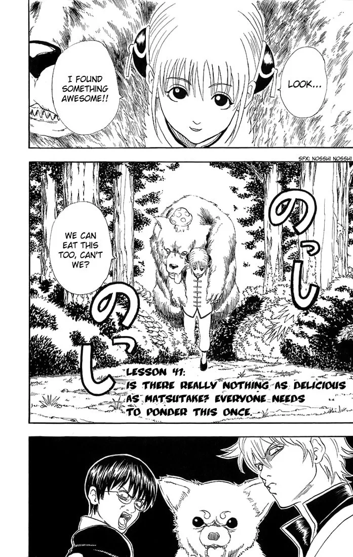 Read Gin Tama (Colored) chapter 41 image 3 on Lezhin