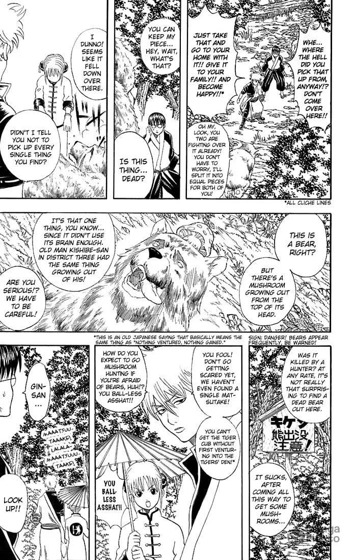 Read Gin Tama (Colored) chapter 41 image 4 on Lezhin