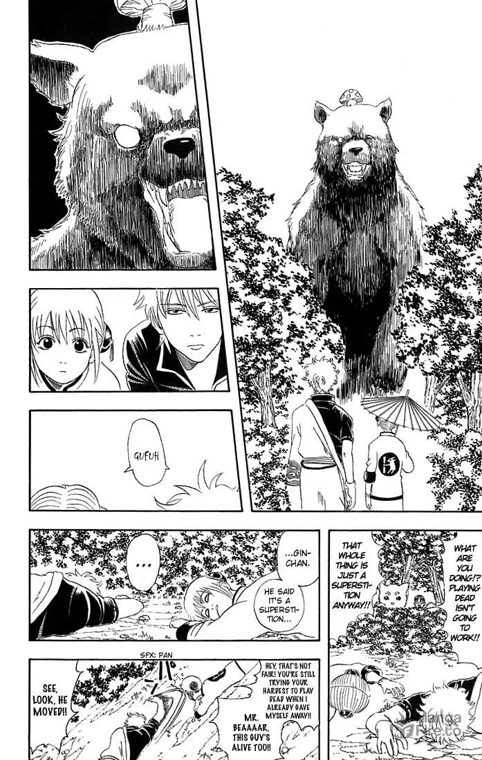 Read Gin Tama (Colored) chapter 41 image 5 on Lezhin
