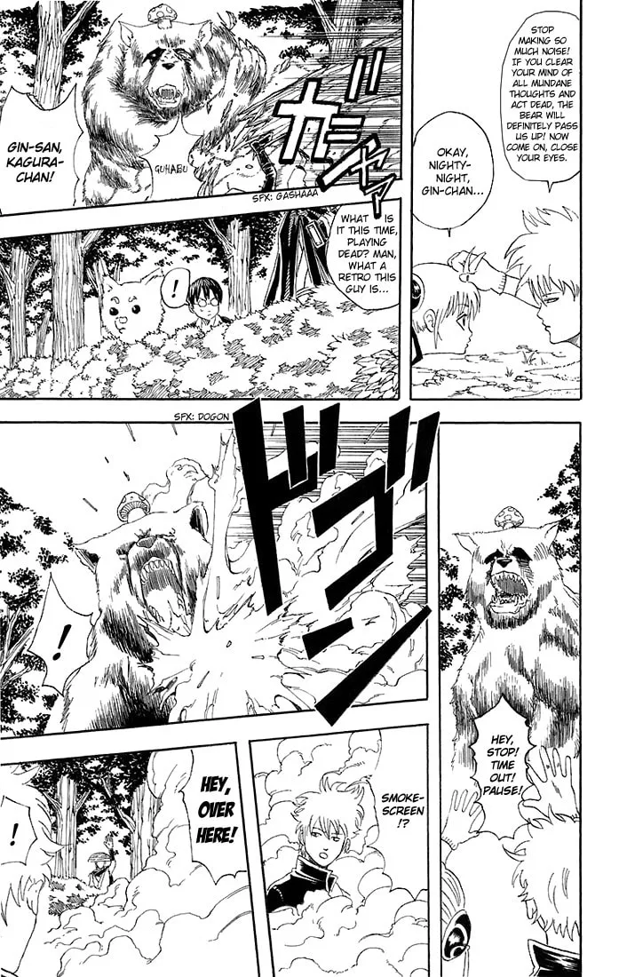 Read Gin Tama (Colored) chapter 41 image 6 on Lezhin