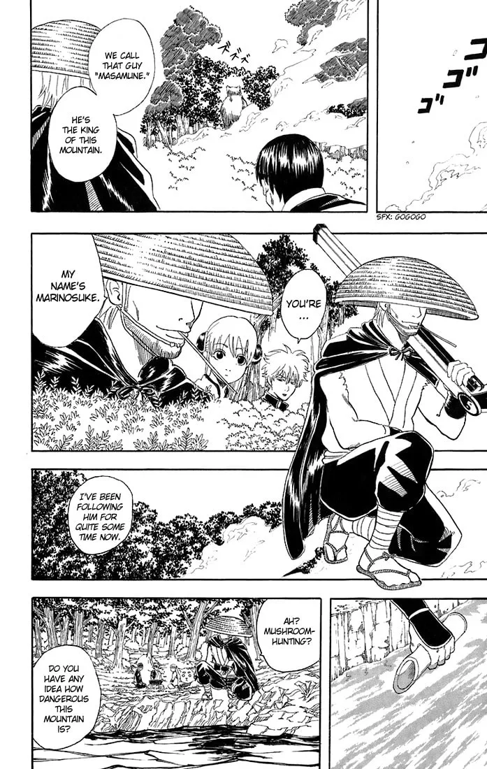 Read Gin Tama (Colored) chapter 41 image 7 on Lezhin