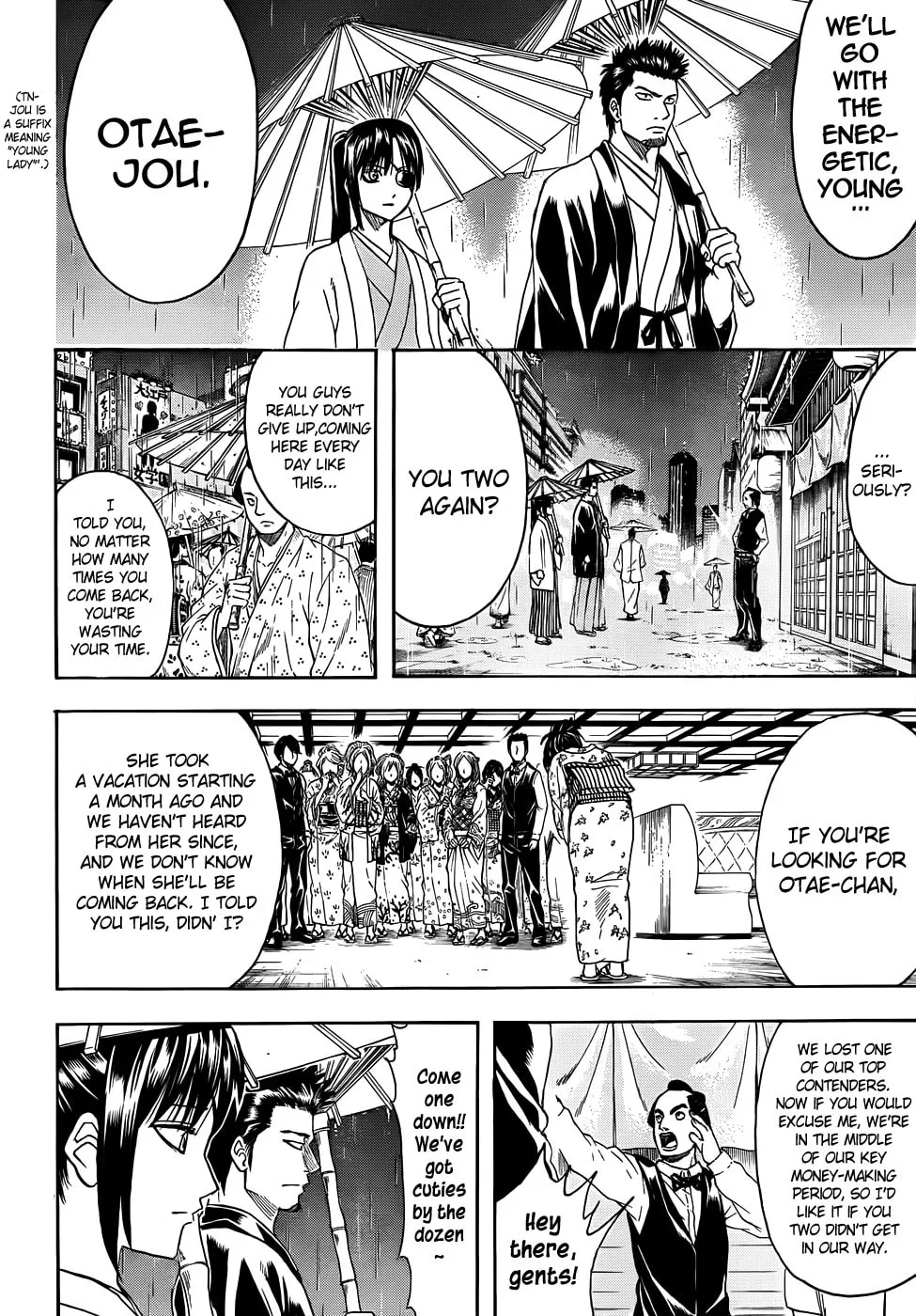 Read Gin Tama (Colored) chapter 410 image 1 on Lezhin