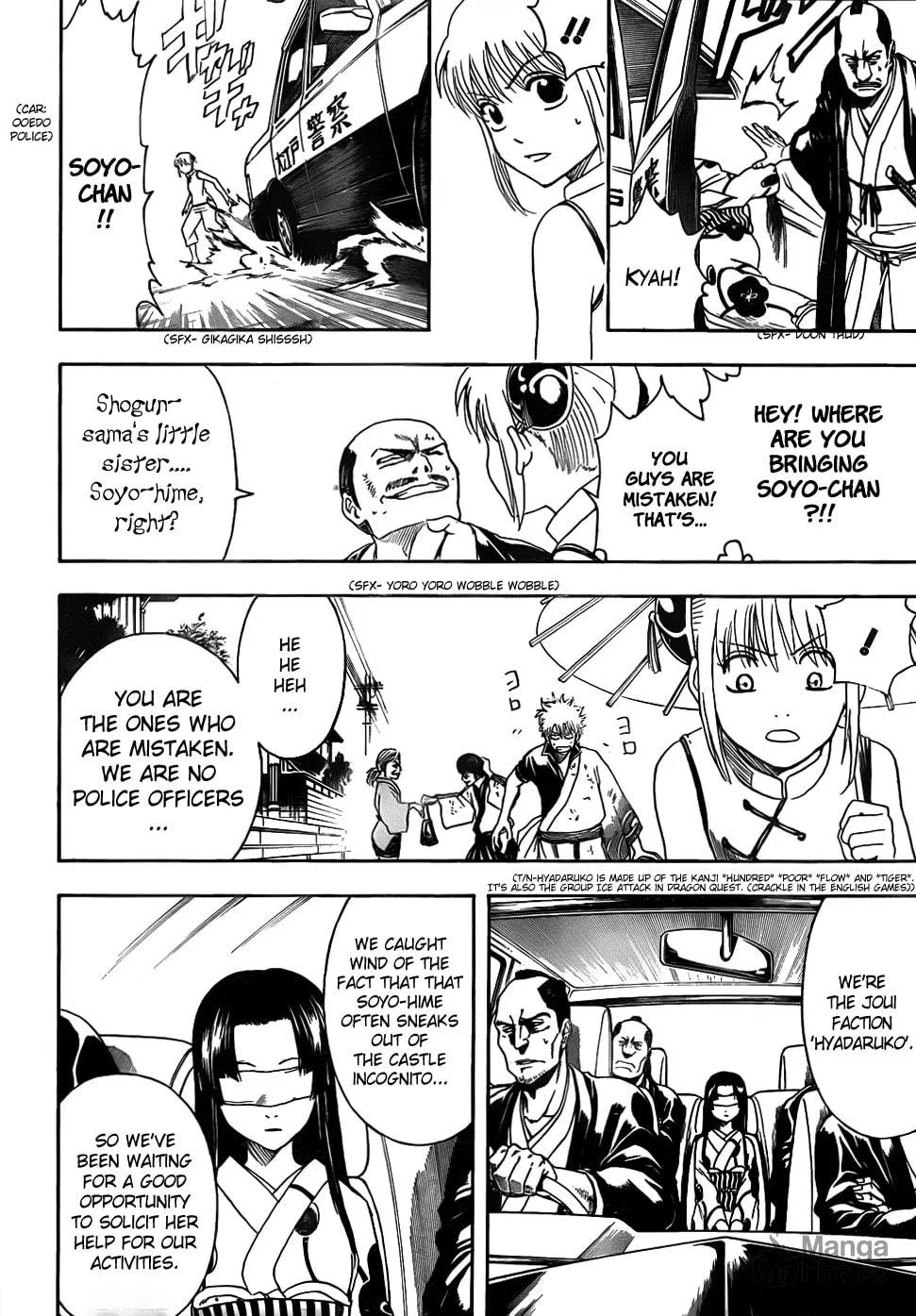 Read Gin Tama (Colored) chapter 411 image 11 on Lezhin