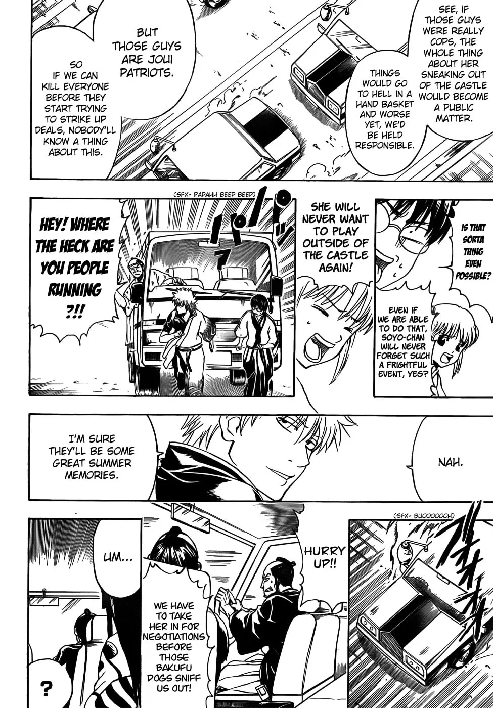 Read Gin Tama (Colored) chapter 411 image 13 on Lezhin