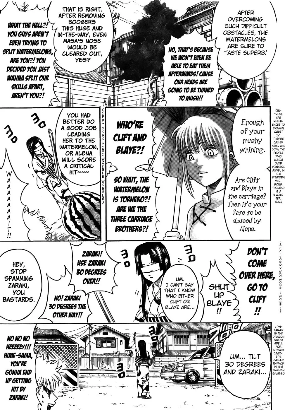 Read Gin Tama (Colored) chapter 411 image 6 on Lezhin