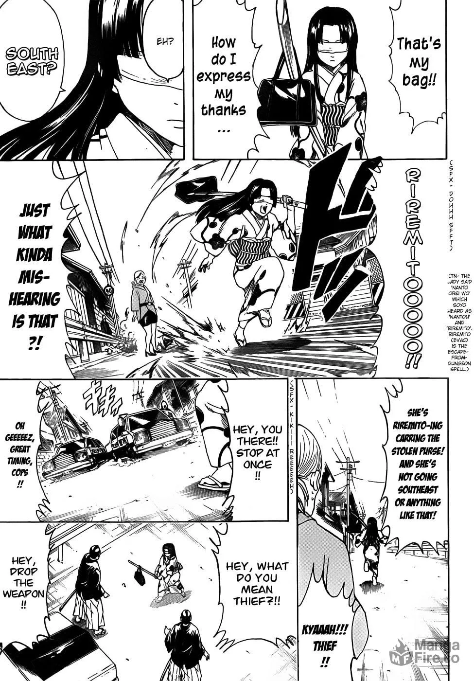 Read Gin Tama (Colored) chapter 411 image 8 on Lezhin