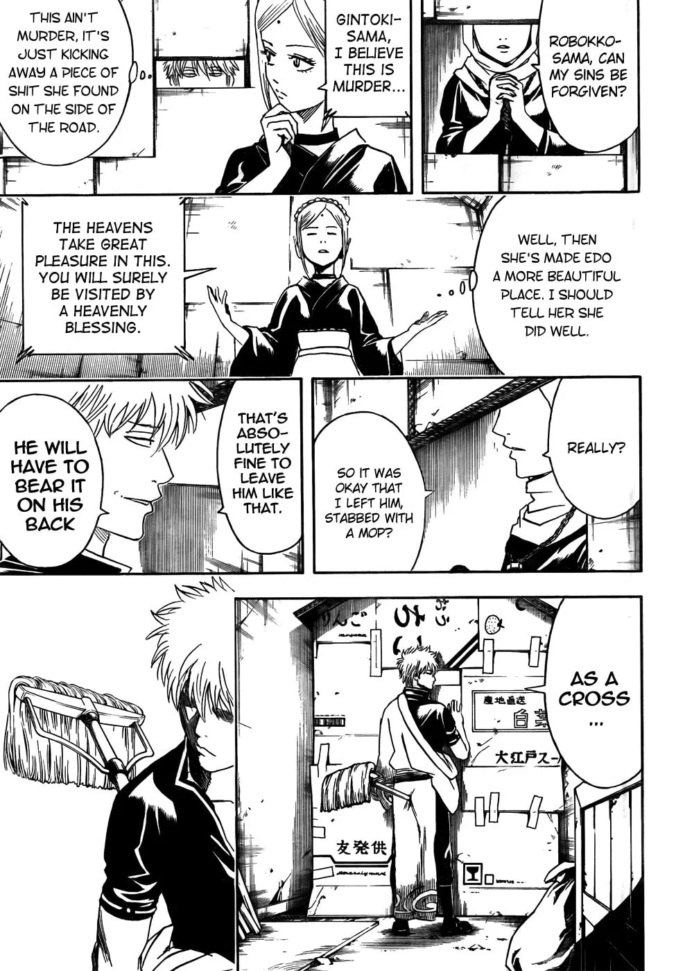 Read Gin Tama (Colored) chapter 412 image 10 on Lezhin