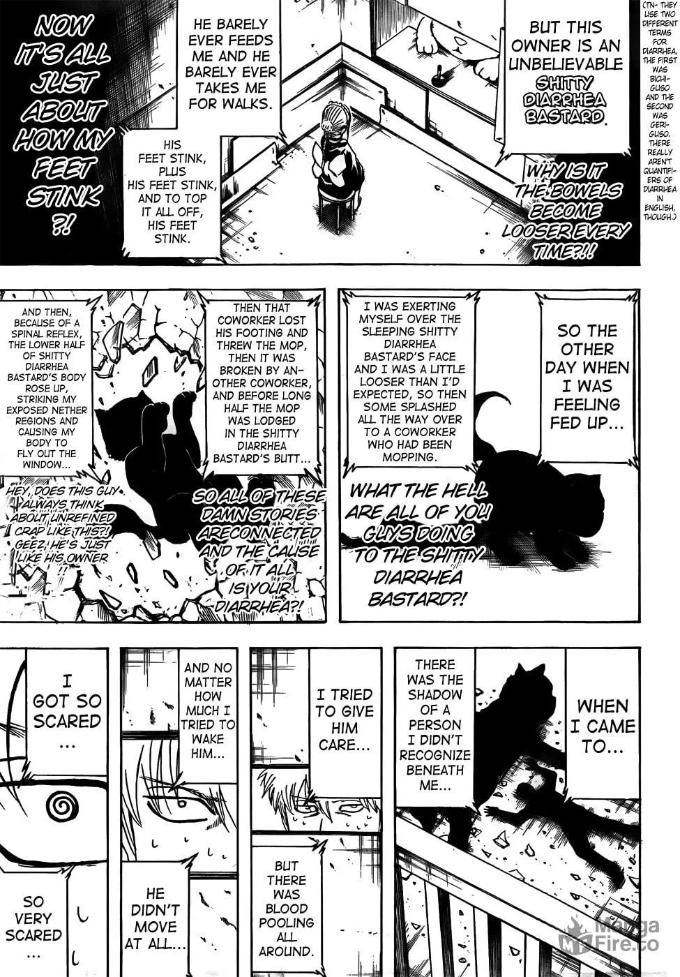 Read Gin Tama (Colored) chapter 412 image 14 on Lezhin